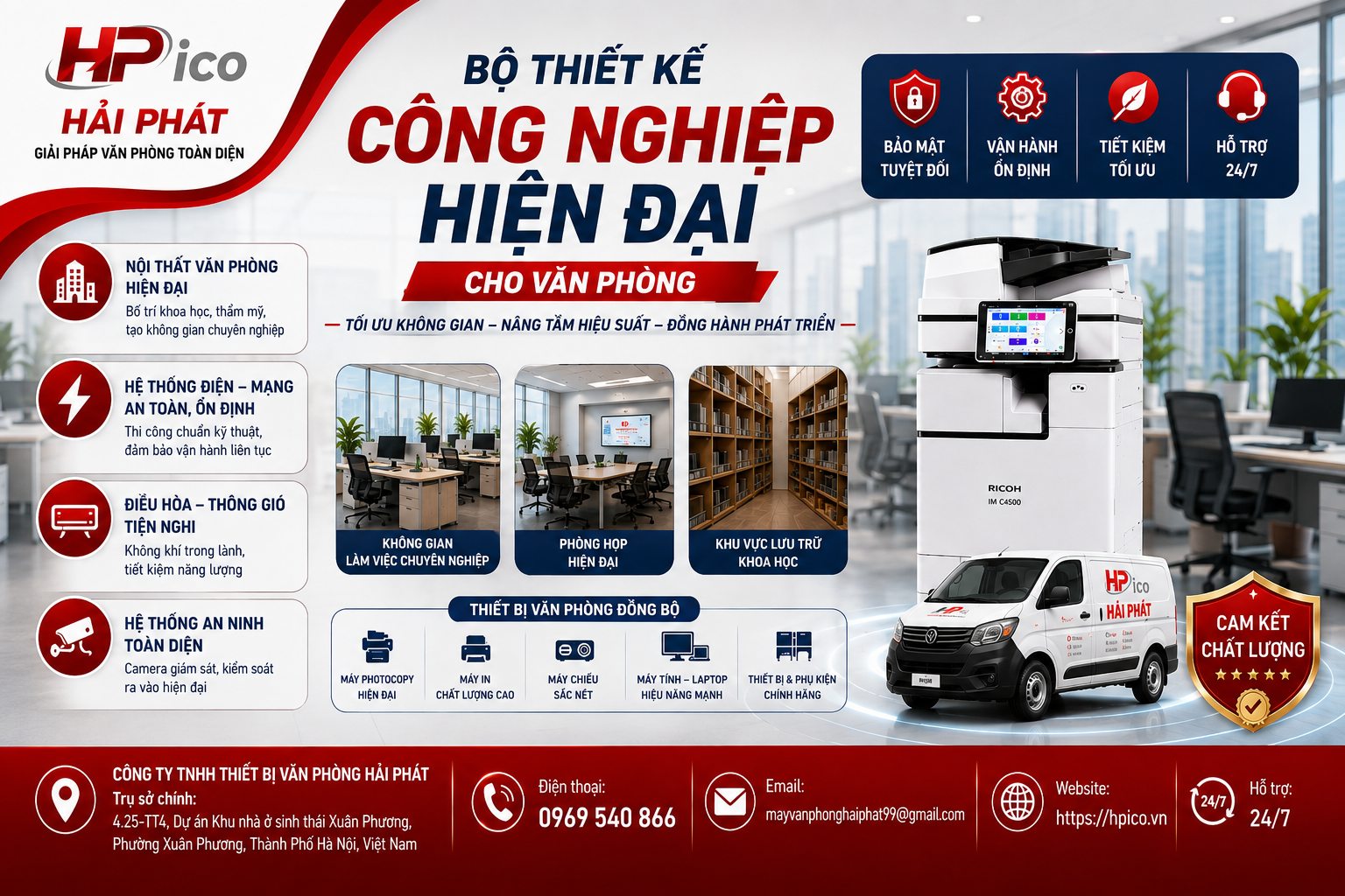 BỘ THIẾT KẾ CÔNG NGHIỆP HIỆN ĐẠI CHO VĂN PHÒNG HÀ ĐÔNG BỘ THIẾT KẾ CÔNG NGHIỆP HIỆN ĐẠI CHO VĂN PHÒNG HÀ ĐÔNG